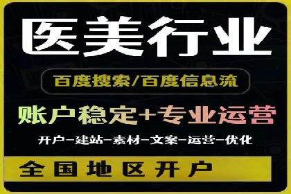 案例剖析：今日头条信息流广告如何提升品牌知名度