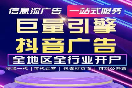 百度竞价广告的创意执行：成功案例详解